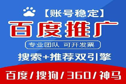教育行业在抖音信息流推广中的成功实践
