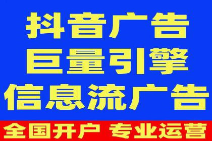 百度竞价策略：实战案例分析