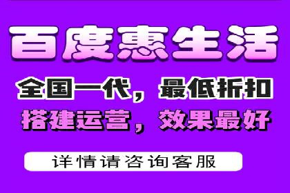 百度竞价代运营公司成功案例分析