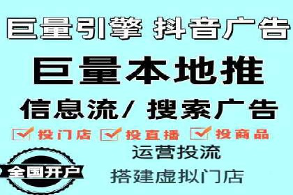 提升SEM效果：一位优秀SEM主管的工作经验分享